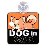 AKRYUR267-02 ゆるキャン△ ちくわカーサイン DOG in CAR [キャラクターグッズ]