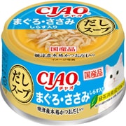 CIAO だしスープ まぐろ・ささみ しらす入り 75g