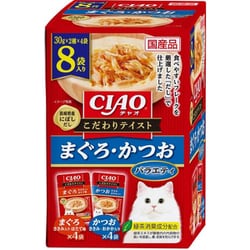CIAO こだわりテイスト まぐろ・かつおバラエティ 30g×8袋