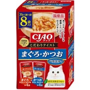 CIAO こだわりテイスト まぐろ・かつおバラエティ 30g×8袋