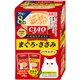 CIAO こだわりテイスト まぐろ・ささみバラエティ 30g×8袋