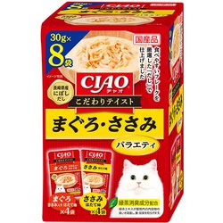 CIAO こだわりテイスト まぐろ・ささみバラエティ 30g×8袋