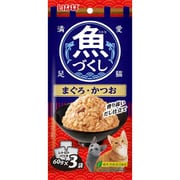 魚づくし まぐろ・かつお 60g×3