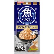 魚づくし まぐろ・かつお いか入り 60g×3