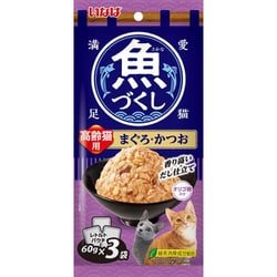 魚づくし 高齢猫用 まぐろ・かつお 60g×3