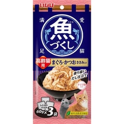 魚づくし 高齢猫用 まぐろ・かつお ささみ入り 60g×3