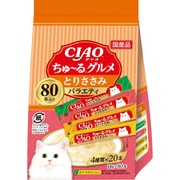 CIAOちゅ~る とりささみグルメバラエティ 14g×80本