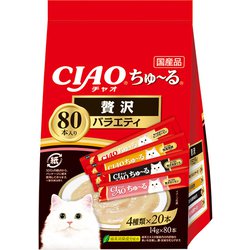 ヨドバシ.com - いなばペットフード チャオ CIAO CIAOちゅ～る 贅沢 