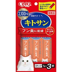 CIAO 健康サポート（スティック） キトサン 1g×3本