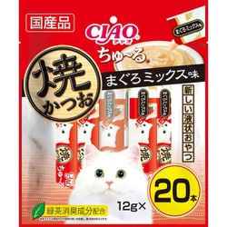 猫 おやつ いなば 焼かつお ちゅーるタイプ まぐろミックス味 12gx200本 Amazon.co.jp: 【Amazon.co.jp限定】 いなば キャットフード 焼