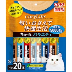 CIAO Cozy Life ちゅ～る バラエティ 14g×20本