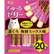CIAO スティック まぐろ 海鮮ミックス味 15g×20本