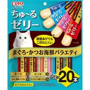 CIAO スティック まぐろ・かつお海鮮バラエティ 15g×20本