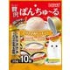 贅沢ぽんちゅ～る とりささみバラエティ 35g×10個