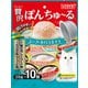 贅沢ぽんちゅ～る シーフードバラエティ 35g×10個