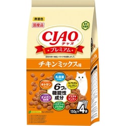 CIAO プレミアム チキンミックス味 150g×4袋