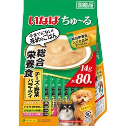 ちゅ～る総合栄養食 チーズ・野菜バラエティ 14g×80本