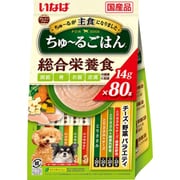 ちゅ~るごはん チーズ・野菜バラエティ 14g×80本