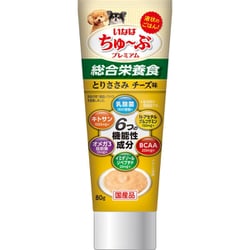 ちゅ～ぶプレミアム とりささみ チーズ味 80g