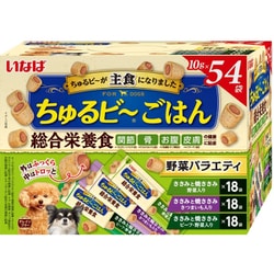 ちゅるビ～ごはん 野菜バラエティ 10g×54袋
