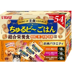 ちゅるビ～ごはん お肉バラエティ 10g×54袋