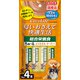 いなば CozyLifeちゅ～る とりささみ チーズ入り 14g×4本