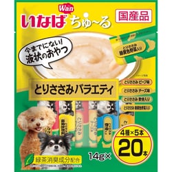 いなば ちゅ～る とりささみバラエティ 14g×20本