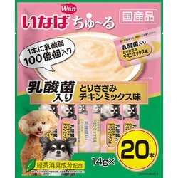 いなば ちゅ～る 乳酸菌入りとりささみチキンミックス味 14g×20本