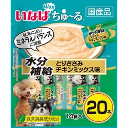 いなば ちゅ～る 水分補給 とりささみチキンミックス味 14g×20本