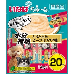 いなば ちゅ～る 水分補給 とりささみビーフミックス味 14g×20本