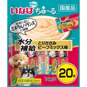 いなば ちゅ~る 水分補給 とりささみビーフミックス味 14g×20本