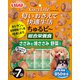 いなば CozyLifeちゅるビ～ ささみと焼ささみ 野菜入り 10g×7袋
