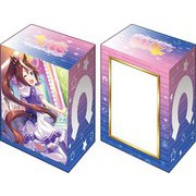 ブシロード デッキホルダーコレクション V3 Vol.511 ウマ娘 プリティーダービー トウカイテイオー [トレーディングカード用品]