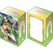 ブシロード デッキホルダーコレクション V3 Vol.514 ウマ娘 プリティーダービー ミスターシービー [トレーディングカード用品]