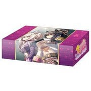 ブシロード ストレイジボックスコレクション V2 Vol.186 ウマ娘 プリティーダービー ナリタブライアン [トレーディングカード用品]