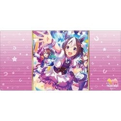 ブシロード ラバーマットコレクション V2 Vol.742 ウマ娘 プリティーダービー スペシャルウィーク [トレーディングカード用品]