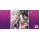 ブシロード ラバーマットコレクション V2 Vol.745 ウマ娘 プリティーダービー ナリタブライアン [トレーディングカード用品]