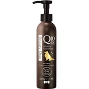 犬用 国産 ビューティドッグ リンスインシャンプーQ10EX