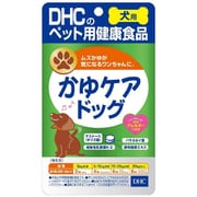 犬用 かゆケアドッグ