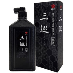 純黒三巡 500ML SU2123
