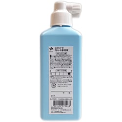 ヨドバシ.com - 開明 水だけで落ちる書道液 180ML SU7026 通販