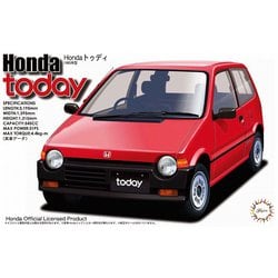 ヨドバシ.com - フジミ模型 FUJIMI インチアップシリーズ No.12