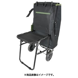 ヨドバシ.com - GRANMARIE グランマリー GM-130 [ショッピングカート 2輪タイプ イス付 40L ベージュ] 通販【全品無料配達】