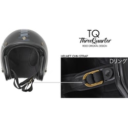 ヨドバシ.com - RIDEZ TQ03-L [TQ03 CURVY 小さい帽体 ジェット