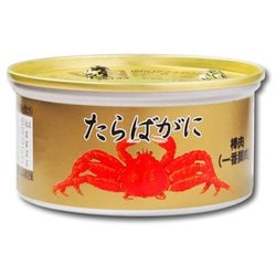 送料無料（北海道・沖縄県除く！） たらばがに 一番脚肉 100g 10缶