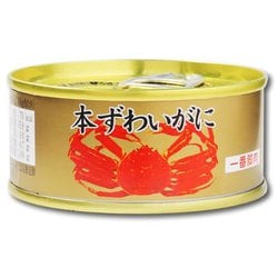 ヨドバシ.com - マルヤ水産 本ずわいがに一番脚肉 1缶 60g 通販【全品無料配達】