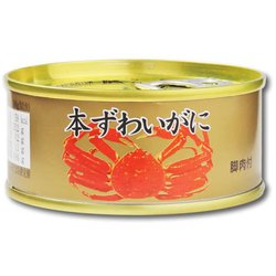 ヨドバシ.com - マルヤ水産 本ずわいがに脚肉付 1缶 65g 通販【全品