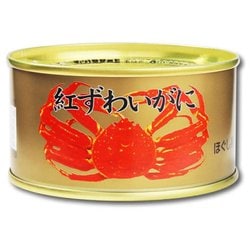ヨドバシ.com - マルヤ水産 紅ずわいがにほぐし身 1缶 100g 通販【全品