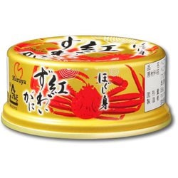 ヨドバシ.com - マルヤ水産 紅ずわいがにほぐし身 1缶 50g 通販【全品