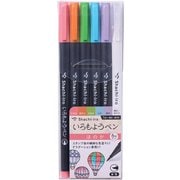 いろもようペン 6本セット ほのか KPFS-F/6S2